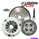 clutch kit OEMクラッチキット+フライホイール用7/88-99日産セントラサニー1.6L GA16DE B12 B13 B14 OEM CLUTCH KIT+FLYWHEEL for 7/88-99 NISSAN SENTRA SUNNY 1.6L GA16DE B12 B13 B14