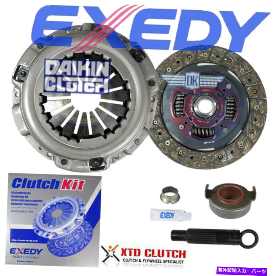 clutch kit EXEDY OE SPECクラッチキットフィット1990-2002ホンダアコード＆プレリュードH22 H23 F22 F23 EXEDY OE SPEC CLUTCH KIT FITS 1990-2002 HONDA ACCORD & PRELUDE H22 H23 F22 F23