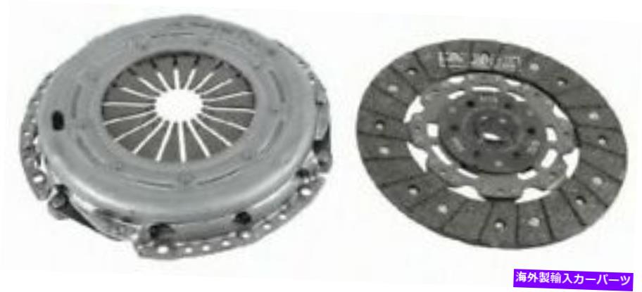 clutch kit 本物のSachs Clutch Kit [3000 970 0