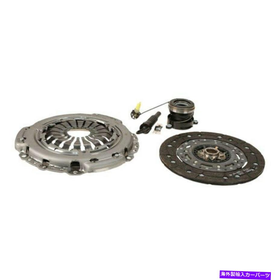 clutch kit Chevy Cruze 2011-2013 LUK 04-267 Repset Clutch Kit. For Chevy Cruze 2011-2013 LuK 04-267 RepSet Clutch Kit