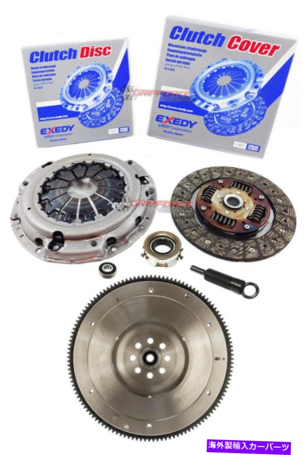 clutch kit exedyクラッチキットFJK1005 + FXキャストフライホイール13-19 Scion FR-S Subaru Brz GT86 EXEDY CLUTCH KIT FJK1005 + FX Cast Flywheel for 13-19 SCION FR-S SUBARU BRZ GT86