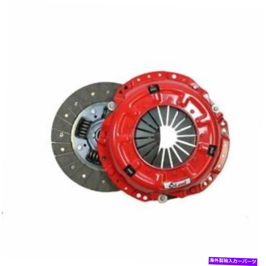 clutch kit 2006年から2008年のMcLeod 760671 Clutch Kit Subaru Forester New McLeod 760671 Clutch Kit For 2006-2008 Subaru Forester NEW