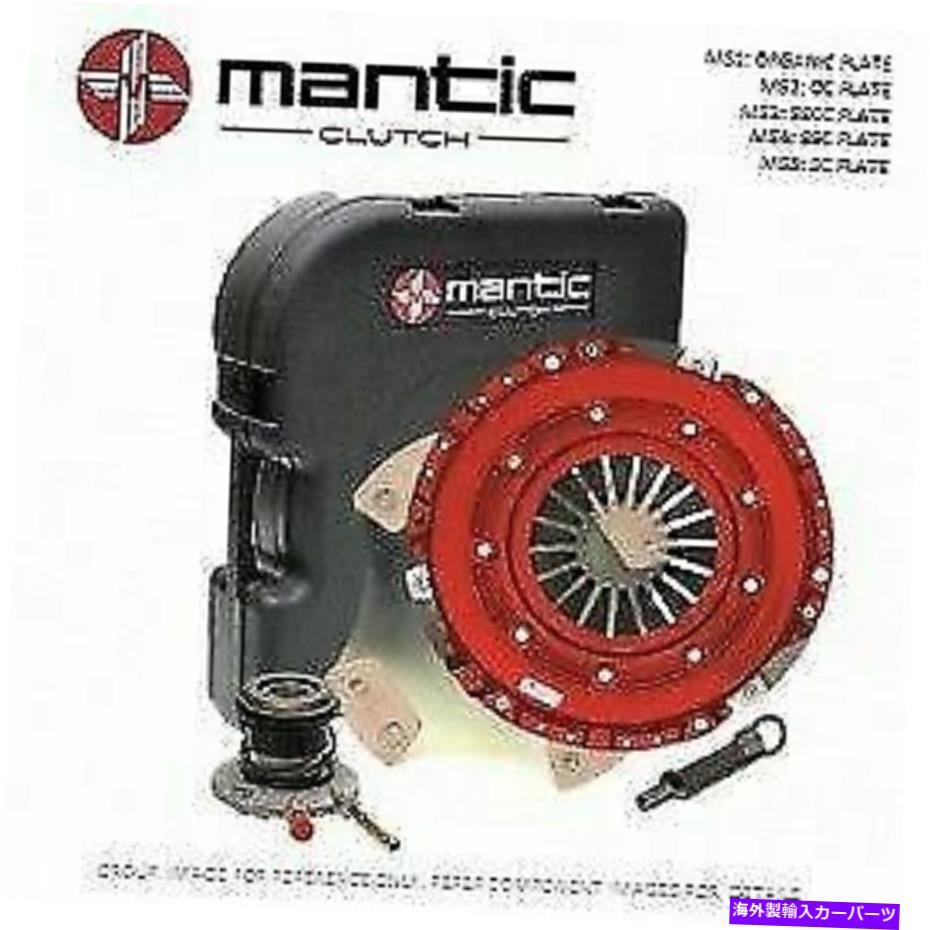 clutch kit ۡǥ󥳥ɥvl 3 LTR RB30E 1986-1988 5ԡɤΤͥơ5åå M...