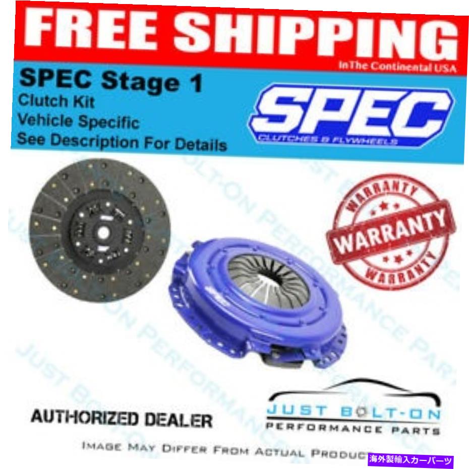 clutch kit スペッククラッチキット05-19キャデラックCTS 3.6Lステージ1クラッチキットSC361-3 SPEC Clutch Kit 05-19 Cadillac CTS 3.6L Stage 1 Clutch Kit SC361-3