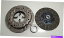 clutch kit exedyååȥեå1985-1988 Hino FG19 SG19 SG23 6.5ǥNU31159 New Exedy Clutch Kit Fits 1985-1988 Hino FG19 SG19 SG23 6.5 Diesel NU31159