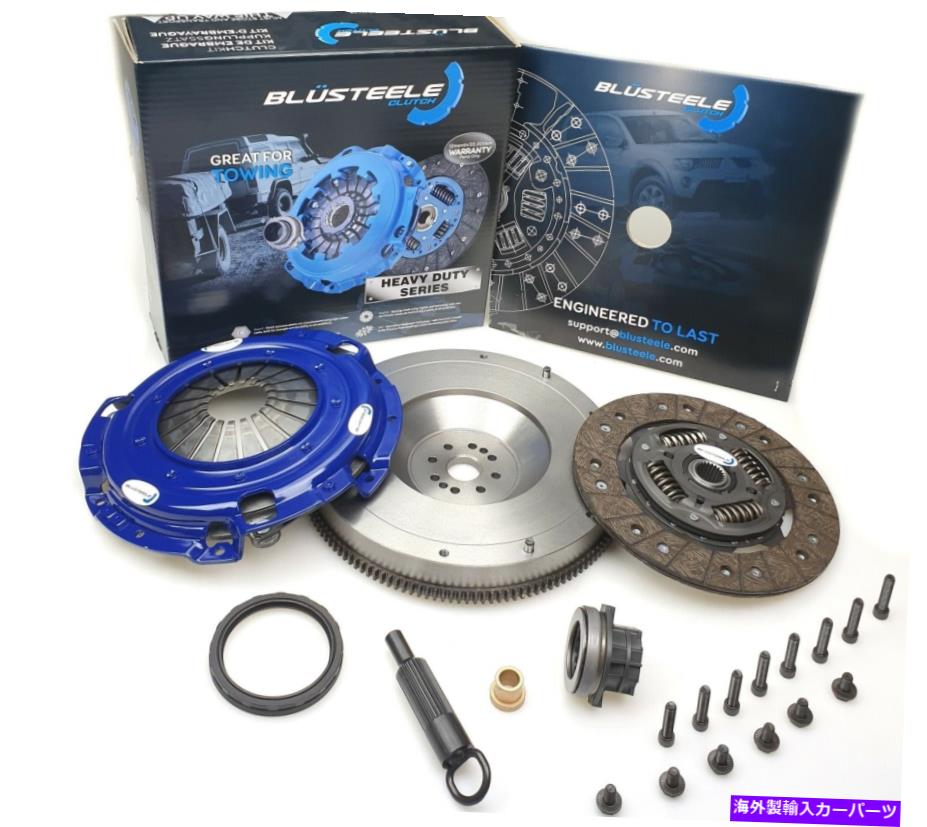 clutch kit Blusteeleヘビーデューティクラッチキットコモドレvs vx vy 3.8 V6 Ecotec +フライホイール Blusteele HEAVY DUTY clutch kit COMMODORE VS VT VX VY 3.8 V6 ECOTEC + FLYWHEEL