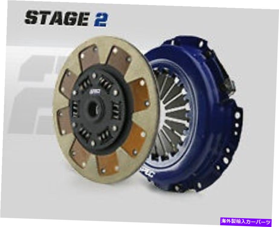 clutch kit SPEC SF872ステージ2クラッチキットフィット1999-2004フォードマスタングコブラマッハ1 01-04 GT SPEC SF872 STAGE 2 CLUTCH KIT fits 1999-2004 FORD MUSTANG COBRA MACH1 01-04 GT