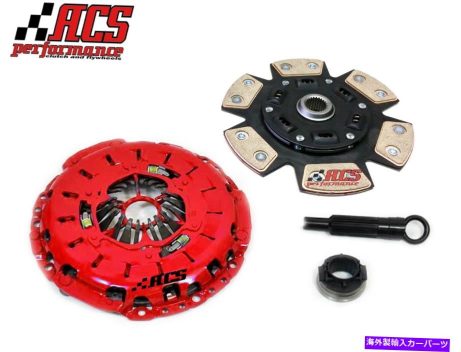 clutch kit ACSパフォーマンスステージ3クラッチキットアウディA6 ALLLOAD QUATTRO AUDI S4 2.7L ACS PERFORMANCE STAGE 3 CLUTCH KIT AUDI A6 ALLROAD QUATTRO AUDI S4 2.7L