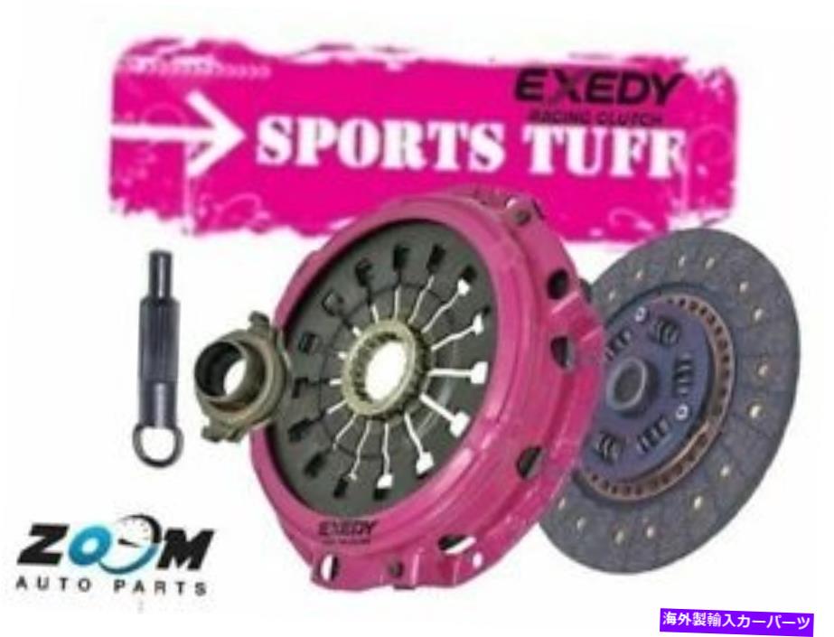 clutch kit ExeDyヘビーデューティクラッチキットホンダシビックED EG Concerto MA D16A D15B D16Z Exedy HEAVY DUTY Clutch kit HONDA CIVIC ED EG CONCERTO MA D16A D15B D16Z