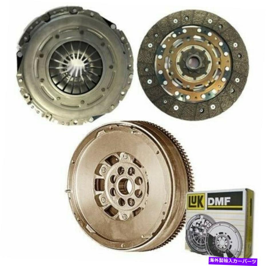 clutch kit ボルボC30ハッチバック2.0 D用クラッチキットとLUKデュアルマスフライホイール CLUTCH KIT AND LUK DUAL MASS FLYWHEEL FOR VOLVO C30 HATCHBACK 2.0 D