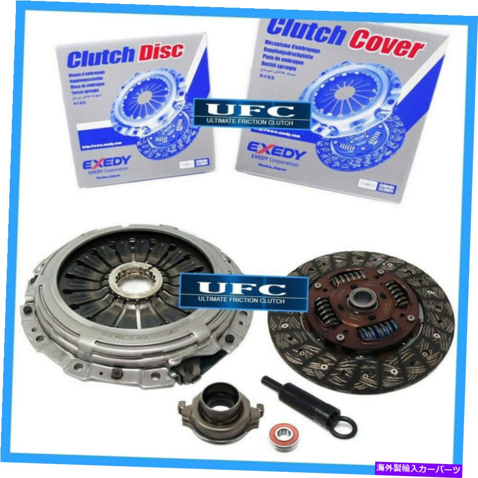 clutch kit 2004-2017 Imperza WRX STI 07-09レガシーGT Spec-BのEXEDY CLUTCH OEM PRO-KIT EXEDY CLUTCH OEM PRO-KIT for 2004-2017 IMPREZA WRX STi 07-09 LEGACY GT SPEC-B