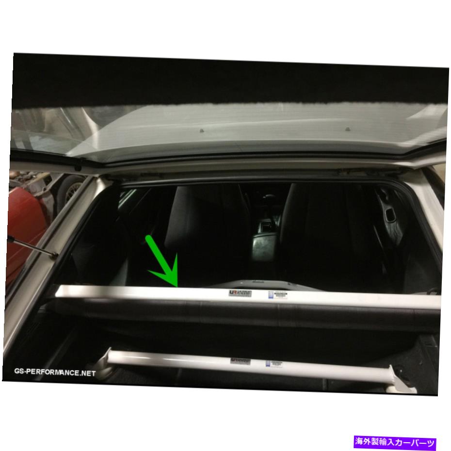 Cピラーバー リアアッパーブレースC 1989-1994日産240SXシルビアS13ウルトラレーシング Rear Upper Brace C Pillar Bar For 1989-1994 Nissan 240SX Silvia S13 Ultra Racing