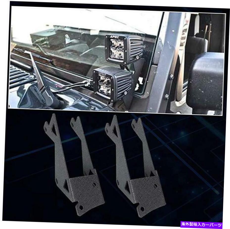 Us Custom Parts Shop USDM㤨Cԥ顼С 2007ǯ?2018 Jeep Wrangler JK LED饤ȥСΤť塼֥ޥȥ֥饱å A-pillar Dual Cube Mounts Brackets for 2007~2018 Jeep Wrangler JK LED Light BarפβǤʤ47,681ߤˤʤޤ