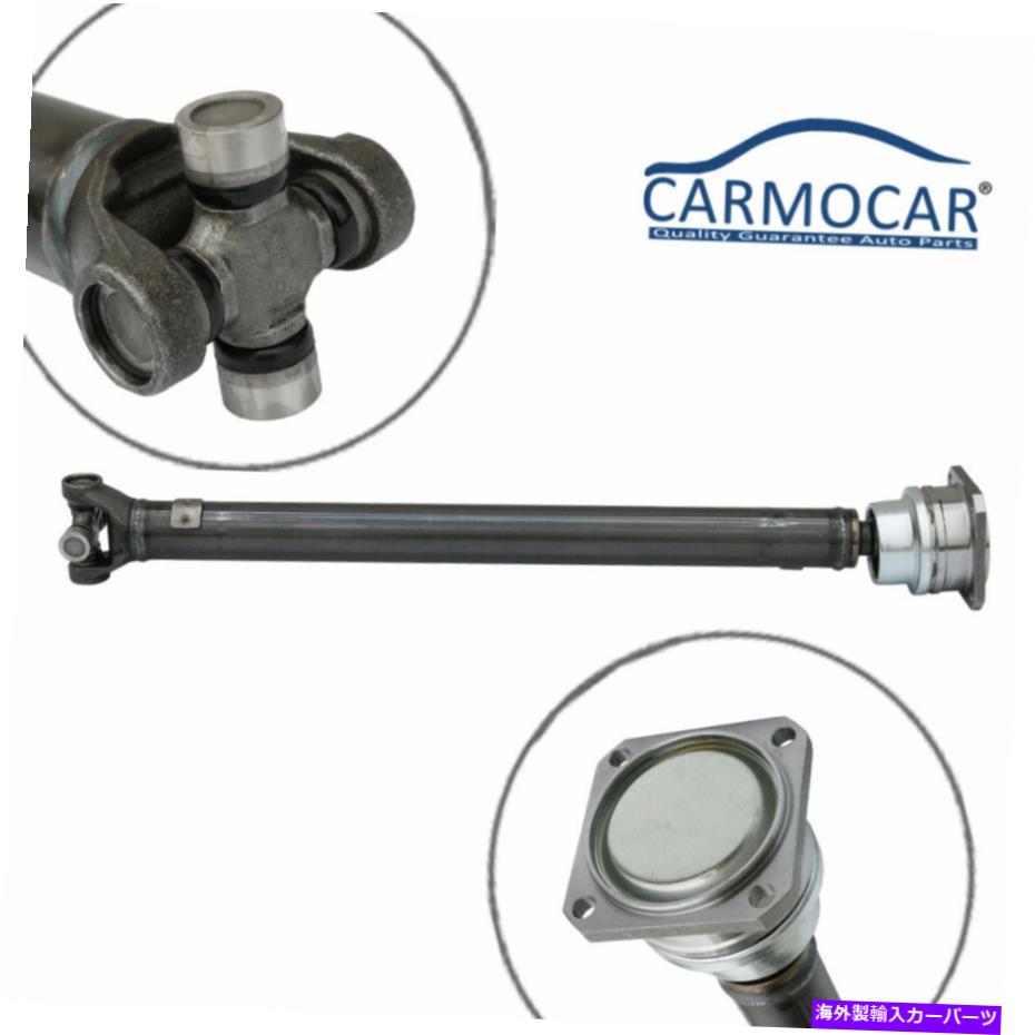 ドライブシャフト フロントプロップドライブシャフト2006 2007 2008 2008 2009 2010 Hummer H3 H3T Front Prop Drive Shaft Balanced For 2006 2007 2008 2009 2010 Hummer H3 H3T