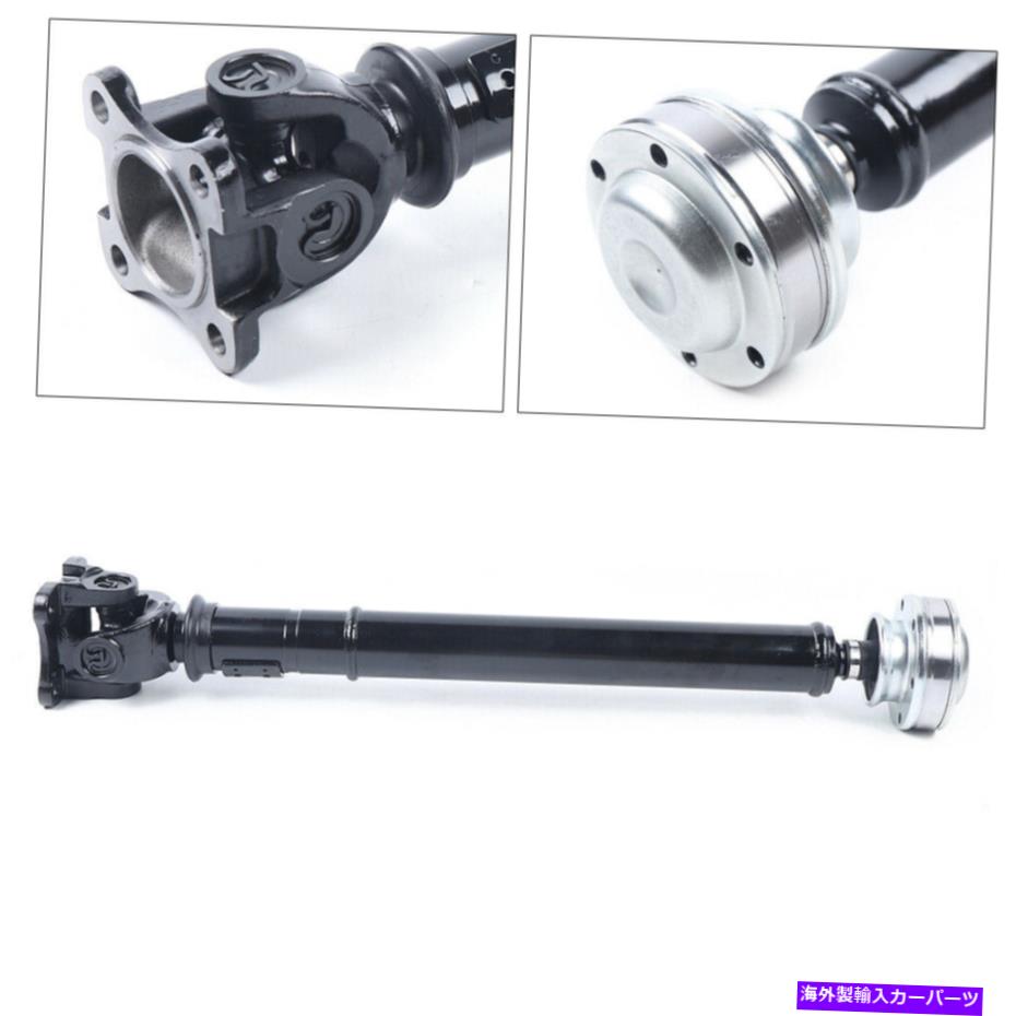 ドライブシャフト 26 01-06のためのフロントドライブシャフトDodge Dakota Durango三菱侵略者4WD Fast 26 Front Drive Shaft For 01-06 Dodge Dakota Durango Mitsubishi Raider 4WD Fast