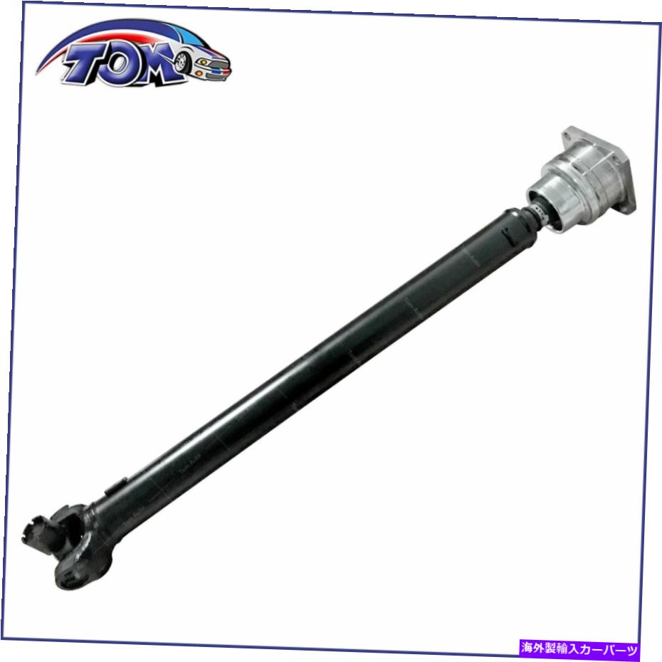 ドライブシャフト Hummer H3 2006-2010 H3T 2009-2010のための真新しいドライブシャフトフロント Brand New Drive Shaft Front for Hummer H3 2006-2010 H3T 2009-2010