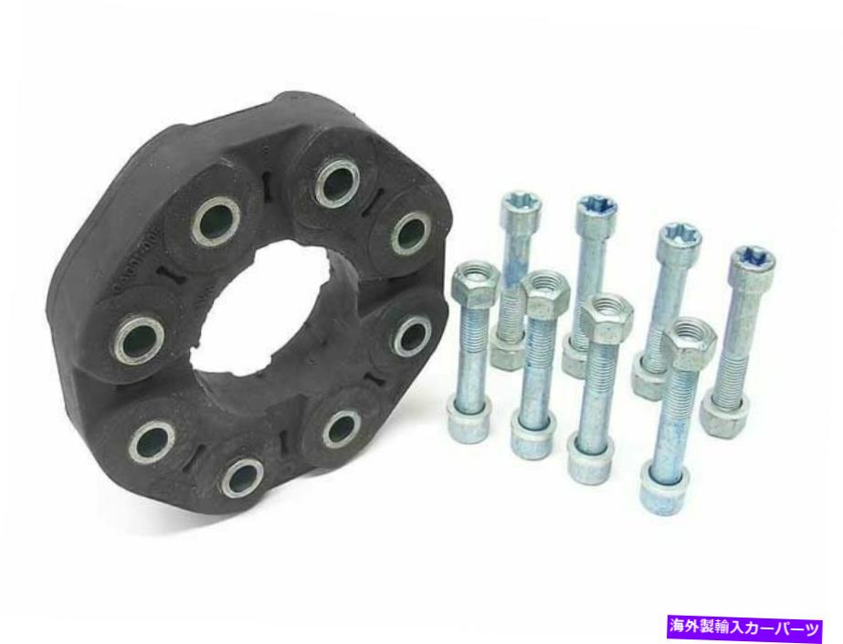 For 2009, 2011-2019 Mercedes SL63 AMG Drive Shaft Flex Joint Kit 19325FN 2012カテゴリドライブシャフト状態新品メーカー車種発送詳細全国一律 送料無料（※北海道、沖縄、離島は省く）商品詳細輸入商品の為、英語表記となります。Condition: NewBrand: OEMApplication: Mercedes SL63 AMG Drive Shaft Flex Joint KitPart Number: 19325FNProduct Name: Drive Shaft Flex Joint KitWarranty: 12 Month WarrantyProduct Name 2: Drive Shaft Flex JointNotes: Flex Disc KitCS-SKU: 400:19325FNYears: 2009 2011 2012 2013 2014 2015 2016 2017 2018 2019 条件：新品ブランド：OEMアプリケーション：メルセデスSL63 AMGドライブシャフトフレックスジョイントキット部品番号：19325fn製品名：ドライブシャフトフレックスジョイントキット保証：12ヶ月保証製品名2：ドライブシャフトフレックスジョイント注：Flex Disc Kit.CS-SKU：400：19325Fn年：2009 2011 2012 2013 2015 2015 2017 2018 2018 2019 2019《ご注文前にご確認ください》■海外輸入品の為、NC・NRでお願い致します。■取り付け説明書は基本的に付属しておりません。お取付に関しましては専門の業者様とご相談お願いいたします。■通常2〜4週間でのお届けを予定をしておりますが、天候、通関、国際事情により輸送便の遅延が発生する可能性や、仕入・輸送費高騰や通関診査追加等による価格のご相談の可能性もございますことご了承いただいております。■海外メーカーの注文状況次第では在庫切れの場合もございます。その場合は弊社都合にてキャンセルとなります。■配送遅延、商品違い等によってお客様に追加料金が発生した場合や取付け時に必要な加工費や追加部品等の、商品代金以外の弊社へのご請求には一切応じかねます。■弊社は海外パーツの輸入販売業のため、製品のお取り付けや加工についてのサポートは行っておりません。専門店様と解決をお願いしております。■大型商品に関しましては、配送会社の規定により個人宅への配送が困難な場合がございます。その場合は、会社や倉庫、最寄りの営業所での受け取りをお願いする場合がございます。■輸入消費税が追加課税される場合もございます。その場合はお客様側で輸入業者へ輸入消費税のお支払いのご負担をお願いする場合がございます。■商品説明文中に英語にて”保証”関する記載があっても適応はされませんのでご了承ください。■海外倉庫から到着した製品を、再度国内で検品を行い、日本郵便または佐川急便にて発送となります。■初期不良の場合は商品到着後7日以内にご連絡下さいませ。■輸入商品のためイメージ違いやご注文間違い当のお客様都合ご返品はお断りをさせていただいておりますが、弊社条件を満たしている場合はご購入金額の30％の手数料を頂いた場合に限りご返品をお受けできる場合もございます。(ご注文と同時に商品のお取り寄せが開始するため)（30％の内訳は、海外返送費用・関税・消費全負担分となります）■USパーツの輸入代行も行っておりますので、ショップに掲載されていない商品でもお探しする事が可能です。お気軽にお問い合わせ下さいませ。[輸入お取り寄せ品においてのご返品制度・保証制度等、弊社販売条件ページに詳細の記載がございますのでご覧くださいませ]&nbsp;