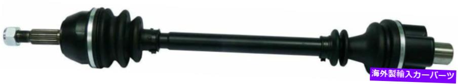 ドライブシャフト Renault Espace i 20088までのSKF VKJC 3036ドライブシャフトフロントアクスル SKF VKJC 3036 Drive Shaft Front Axle for Renault Espace I up To 01/1988