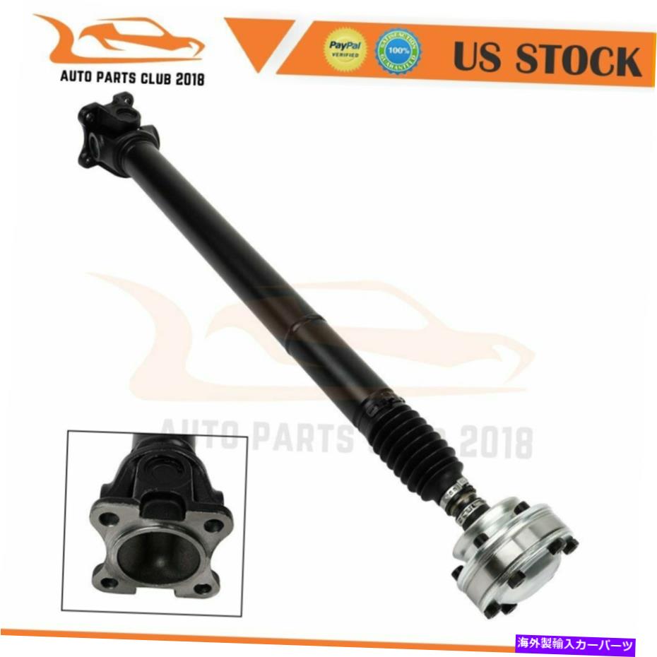 ドライブシャフト クラウンオートモーティブ52105758AEドライブシャフトはチェロキーコマンダーグランドチェロキーにフィット Crown Automotive 52105758Ae Drive Shaft Fits Cherokee Commander Grand Cherokee