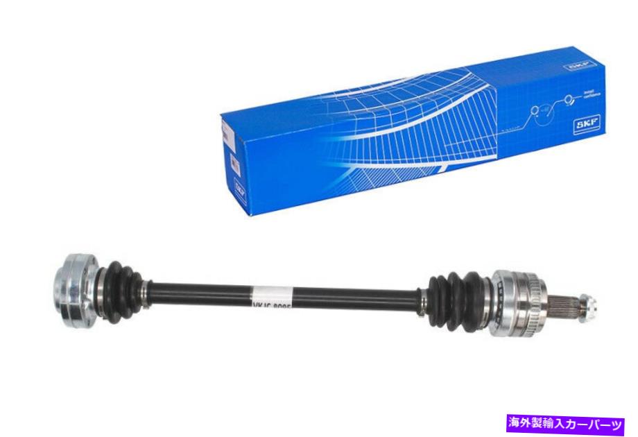 ɥ饤֥ե BMWSKFɥ饤֥ե3ġE91 N46 B20 B N43 B20 A 1 E81 N45 B16 A 3 E90 SKF DRIVE SHAFT FOR BMW 3 TOURING E91 N46 B20 B N43 B20 A 1 E81 N45 B16 A 3 E90