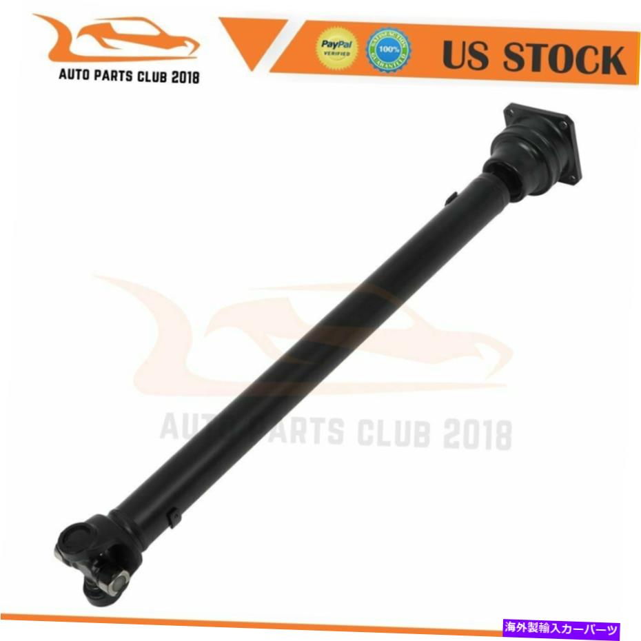 ドライブシャフト 2010 Hummer H3 Adventure 3.7Lのための完全なフロントドライブシャフトアセンブリの前部 Complete Front Drive Shaft Assembly Front For 2010 Hummer H3 Adventure 3.7L