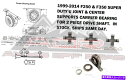 ドライブシャフト 99-14 Ford F250 F350用リアドライブシャフトキットを搭載 U JOINT AND CARRIER SUPPORT BEARI...