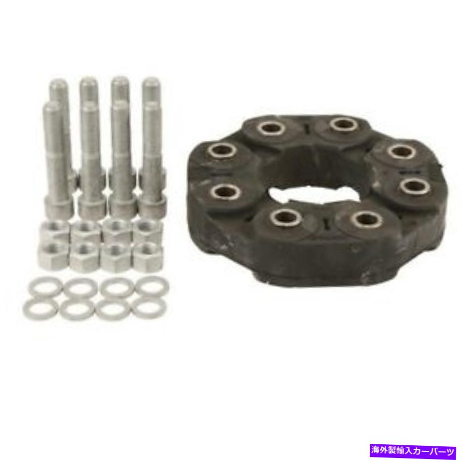 ɥ饤֥ե 륻ǥR230 W221 W220 W212 W22 W22 W212 W216եȥɥ饤֥եFlex Disc Kit Febi For Mercedes R230 W221 W220 W212 W209 W216 Front Driveshaft Flex Disc Kit Febi