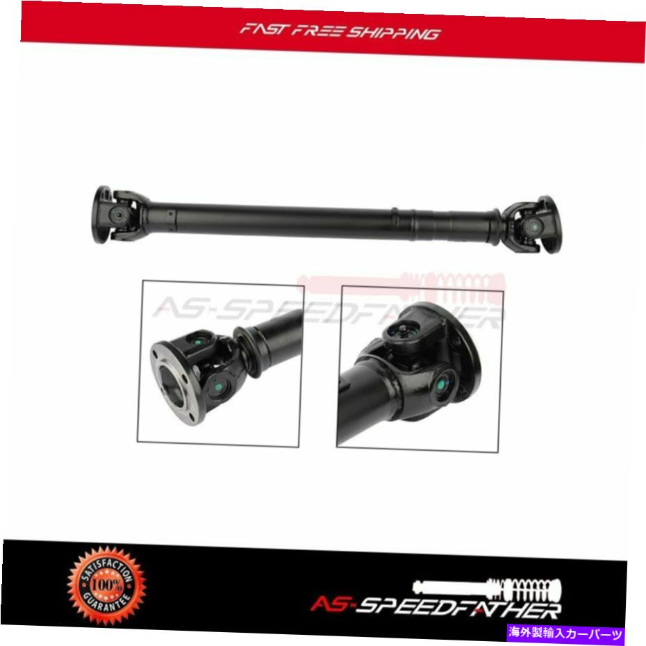 ɥ饤֥ե եȥɥ饤֥եȤΥץåץ֥եåȥɥС󥸥С1995-2002 FTC4140 Front Drive Shaft Prop Assembly Fits Land Rover Range Rover 1995-2002 Ftc4140