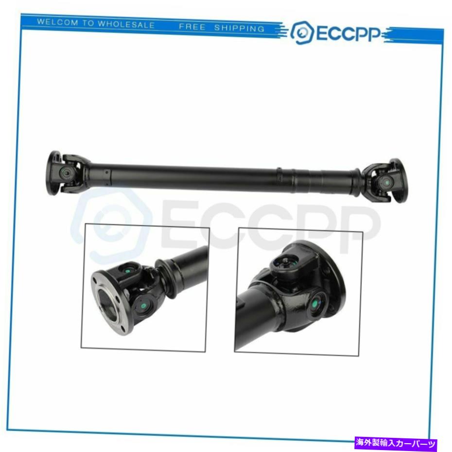 ɥ饤֥ե եȥɥ饤֥եȤΥץåץ֥95-02ɥСϰϤΥСFTC4140 Front Drive Shaft Prop Assembly Fits 95-02 Land Rover Range Rover Ftc4140