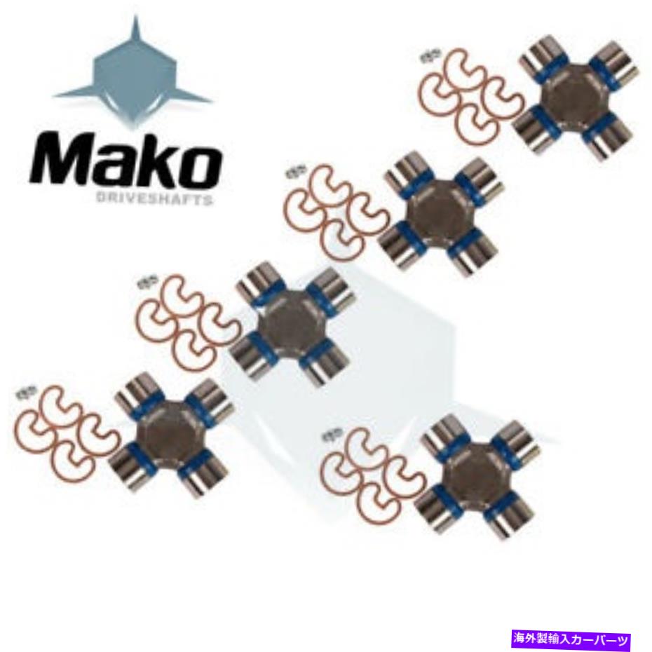 ドライブシャフト 5倍5-153xピースDana Spicer U-JointキットジープTJ XJ 4x4フロント+リアドライブシャフト 5x 5-153X PIECE DANA SPICER U-JOINT KIT JEEP TJ XJ 4X4 FRONT + REAR DRIVESHAFT