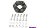 ドライブシャフト 2003年から2006,2008-2010のドライブシャフトフレックスジョイントキットPorsche Cayenne 2004 T388KP Drive Shaft Flex Joint Kit For 2003-2006, 2008-2010 Porsche Cayenne 2004 T388KP(2)