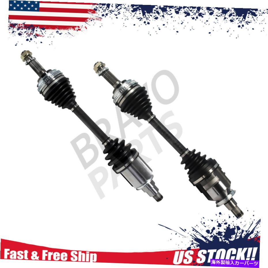 ドライブシャフト トヨタRAV4 Corolla Camry AWD用ペアフロントCVジョイントアクスルドライブシャフトアセンブリ Pair Front CV Joint Axle Drive Shaft Assembly For Toyota RAV4 Corolla Camry AWD