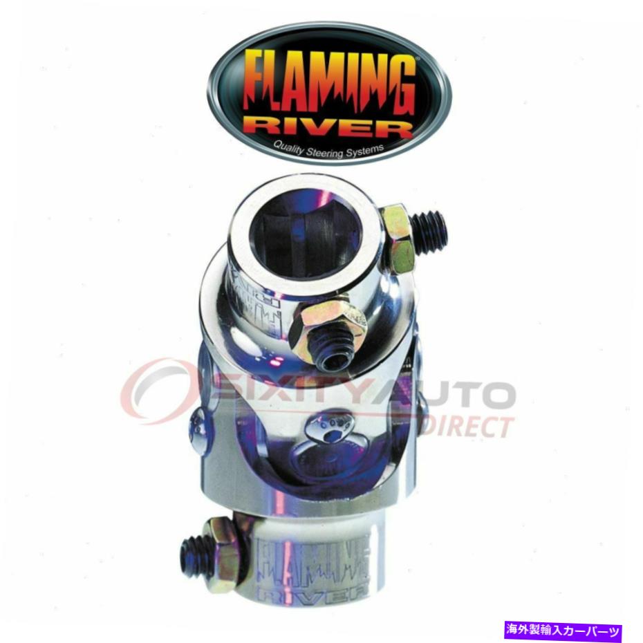 ɥ饤֥ե ǳ䤹ε޷μּưեKPΤŪʴ Flaming River FR1717DD Univers...