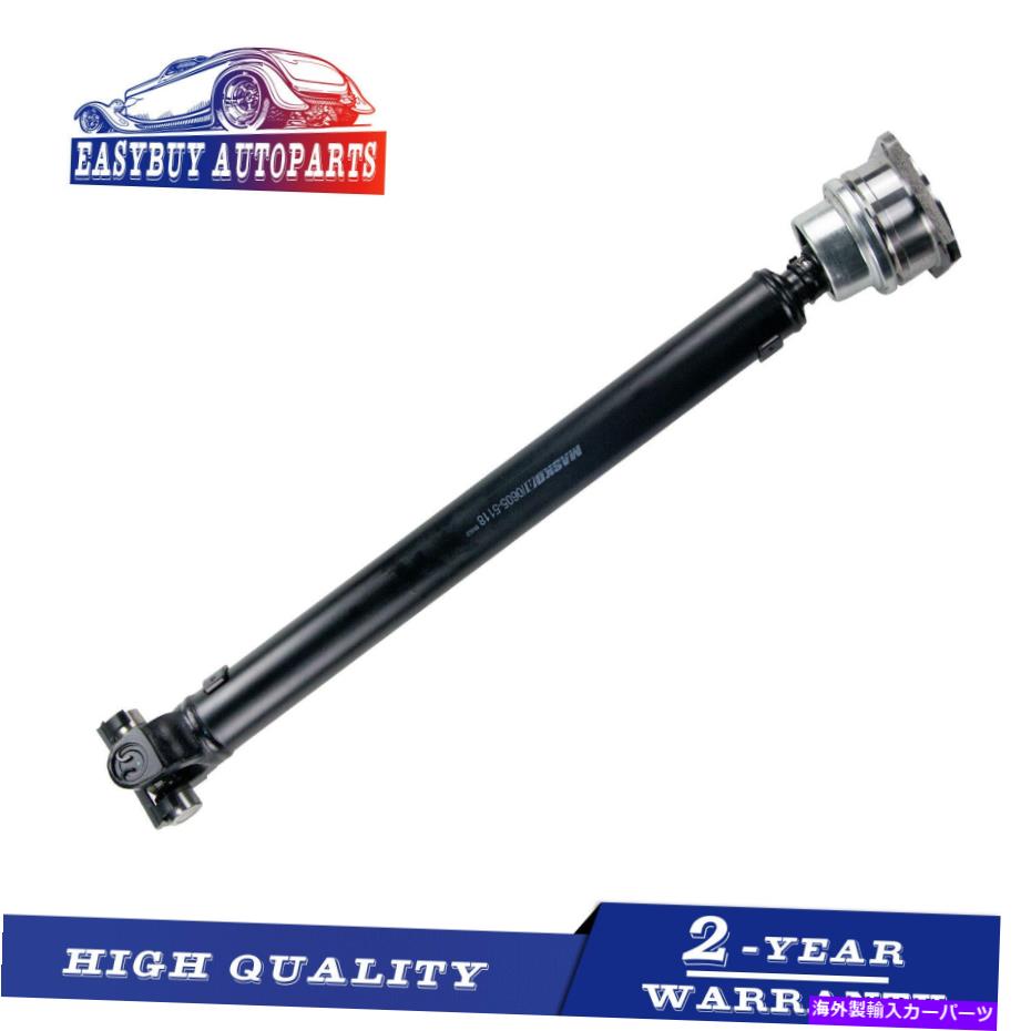 ドライブシャフト フロントドライブシャフト2006-2010 Hummer H3 H3T - OEM 25859867 Front Driveshaft for 2006-2010 Hummer H3 H3T - OEM 25859867