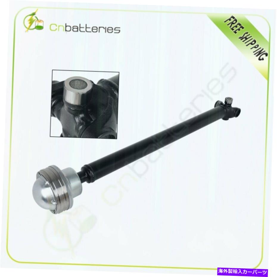 ドライブシャフト 2002-2010 Ford Explorer Lincoln Mercury 22.25のためのフロントドライブシャフトアセンブリ Front Drive Shaft Assembly For 2002-2010 Ford Explorer Lincoln Mercury 22.25