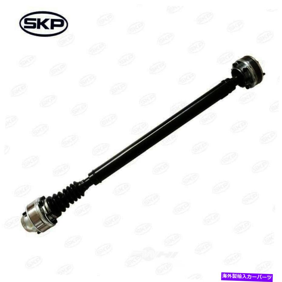 ɥ饤֥ե ɥ饤֥եȥեSKP SK659314եå99-02ץɥ Drive Shaft Fro...