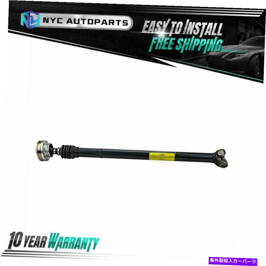 ドライブシャフト 21 