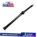 ドライブシャフト 936-262 Nissan D21 1991-1993標準トランスのための新しいドライブシャフト。 RWD拡張キャブ 936-262 New...