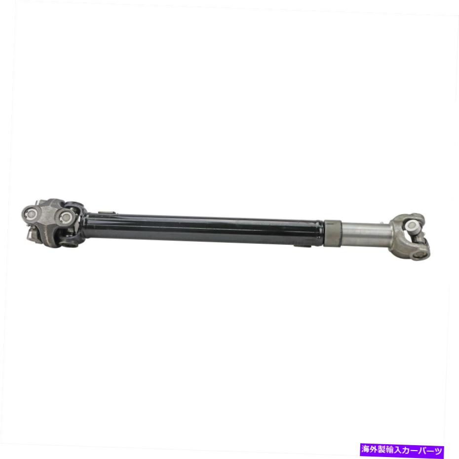 ドライブシャフト 29 7/16 "1991-1994 Ford Ranger Explorer Mazda Navajoのためのフロントプロップドライブシャフト 29 7/16" Front Prop Drive Shaft for 1991-1994 Ford Ranger Explorer Mazda Navajo