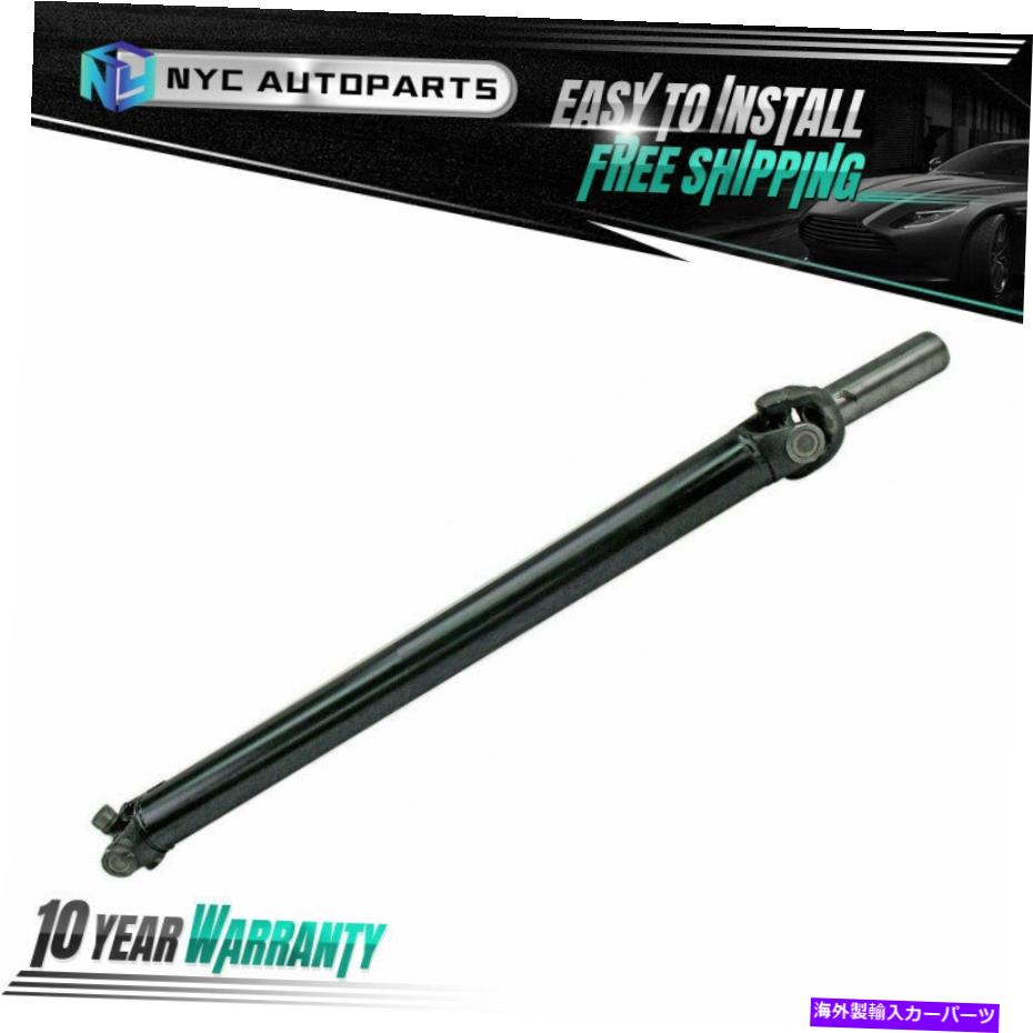 ドライブシャフト 35 