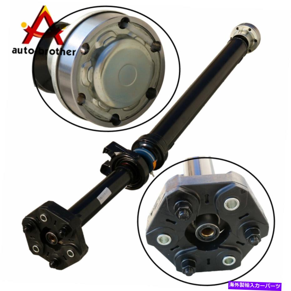 ドライブシャフト ドライブシャフト7L6521102フィットPorsche Cayenne 2003-2010 VW Touareg 2004-2010 46 Inch Drive Shaft 7L6521102 Fits Porsche Cayenne 2003-2010 VW Touareg 2004-2010 46Inch