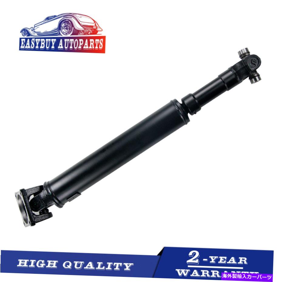 ドライブシャフト 65-9820ジープチェロキーのためのドライブシャフトドライブシャフト/プロップシャフトの前面 65-9820 Drive Shaft-Driveshaft/Prop Shaft Front for Jeep Cherokee