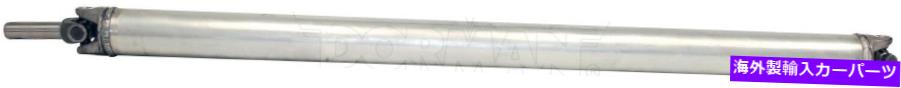 ɥ饤֥ե ɥ饤֥եȥꥢɡޥ946-180 Drive Shaft Rear Dorman 946-180