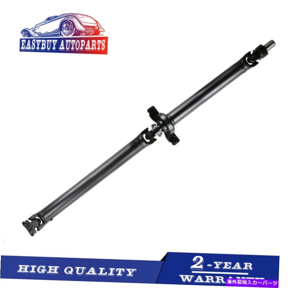 ドライブシャフト 2010-2014 Subaru Legacy AWD Manual Transのリアドライブシャフトアセンブリ。 Rear Drive Shaft Assembly for 2010-2014 Subaru Legacy AWD Manual Trans.