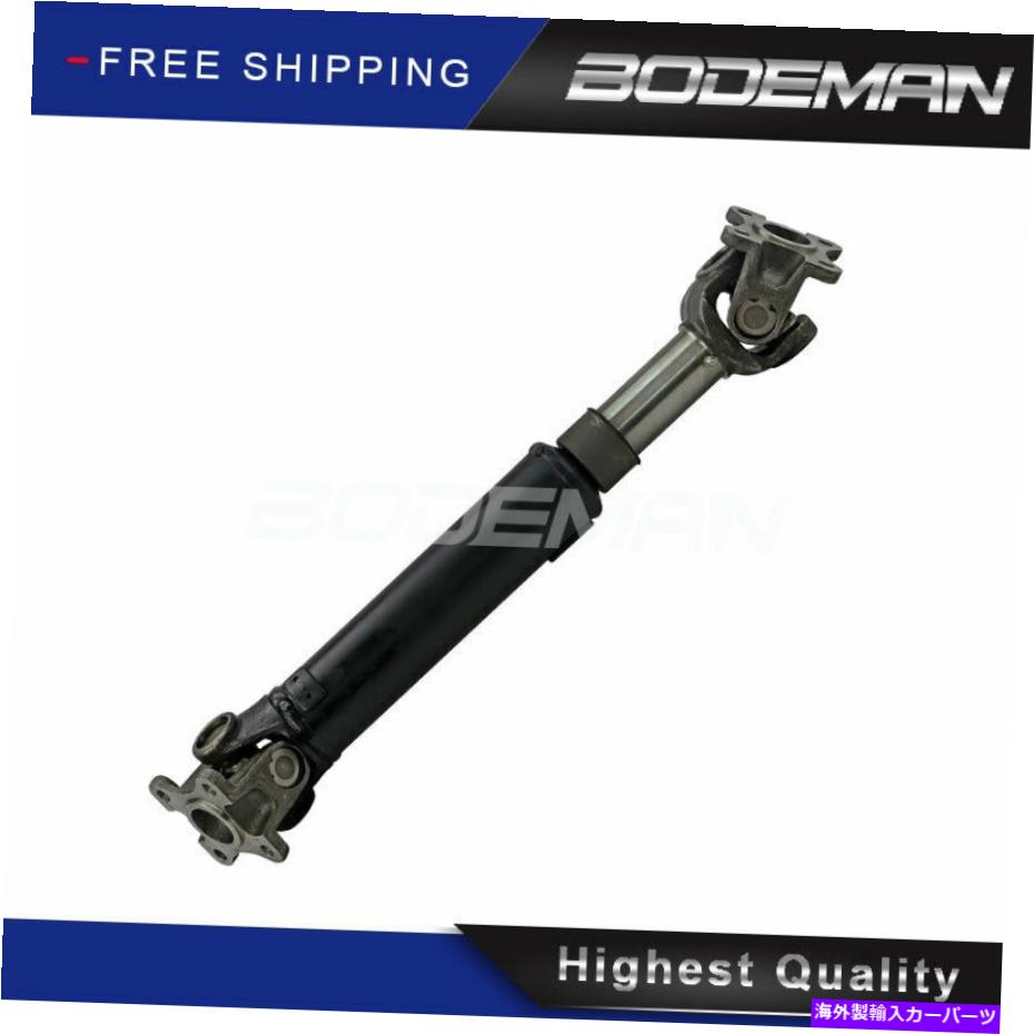 ドライブシャフト 23インチ1998年1999年1999年2000年2002年トヨタランドクルーザー 23