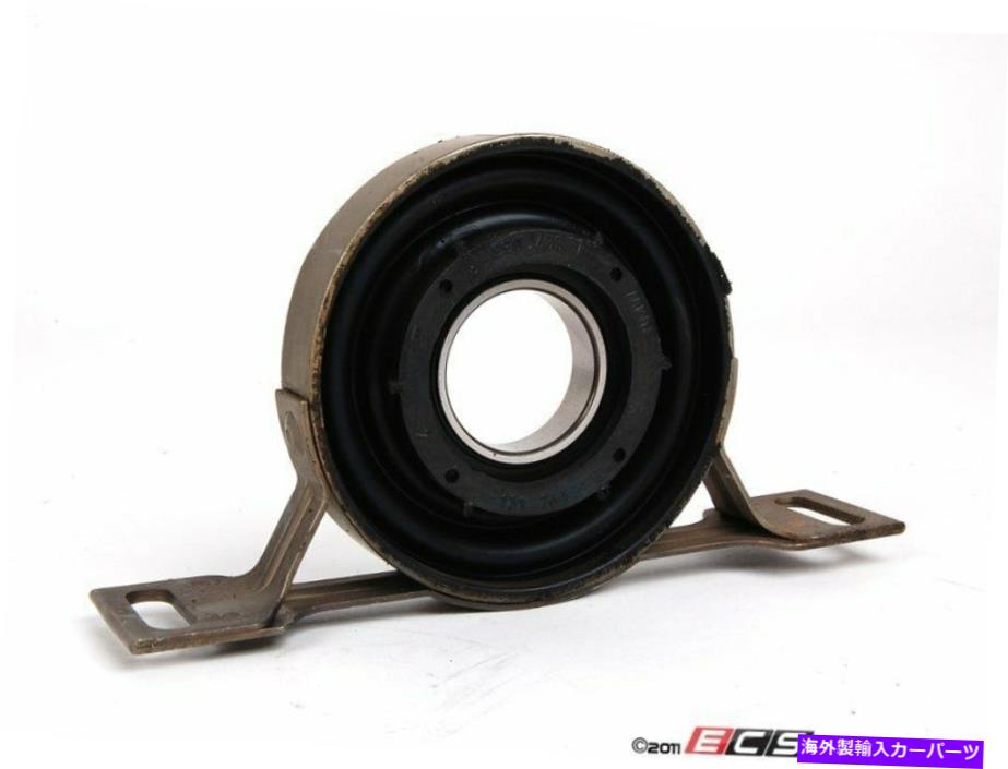 ドライブシャフト 本物のBMW - ドライブシャフトセンターキャリア - 2612226662 Genuine BMW - Drive Shaft Center Carrier - 26121226662