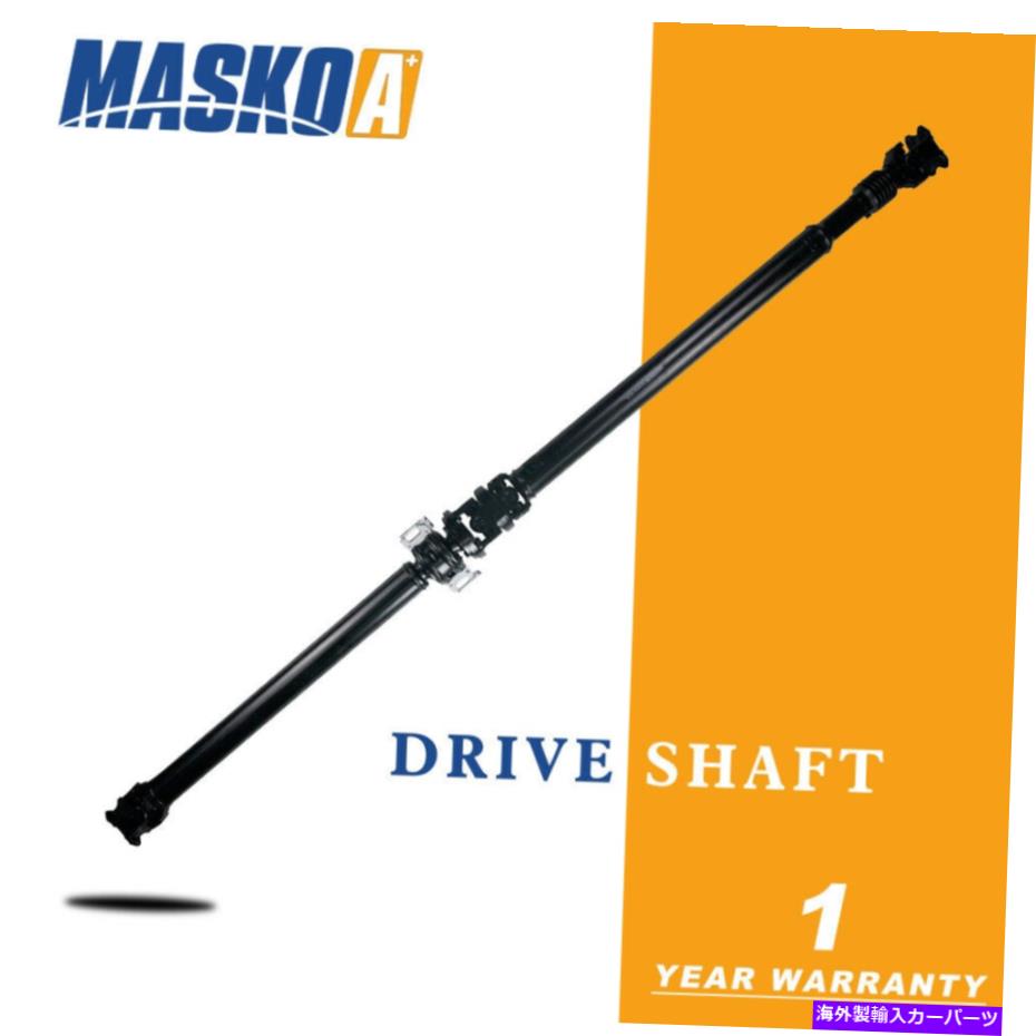 ɥ饤֥ե ȥ西1996-2004 4WD 371003D230 371003D240Τοꥢɥ饤֥ե New Rear Drive Shaft For Toyota Tacoma 1996-2004 4WD 371003D230 371003D240