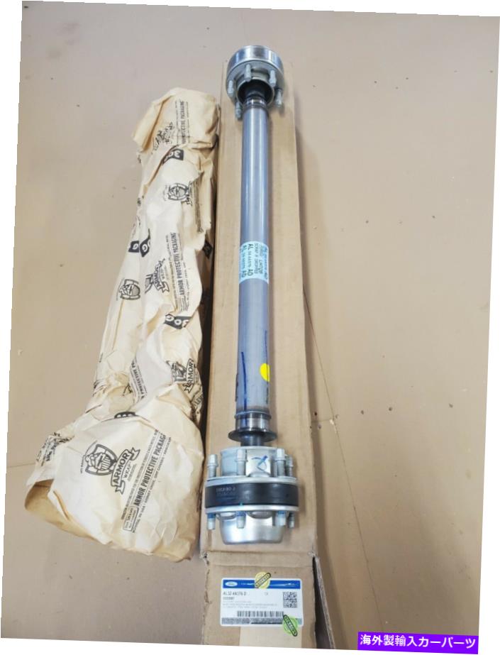 ɥ饤֥ե OEMեɥɥ饤֥ե07-14ʥӥõ09-14 F-150 AL3Z-4A376-D Genuine OEM Ford Drive Shaft 07-14 Navigator Expedition 09-14 F-150 AL3Z-4A376-D