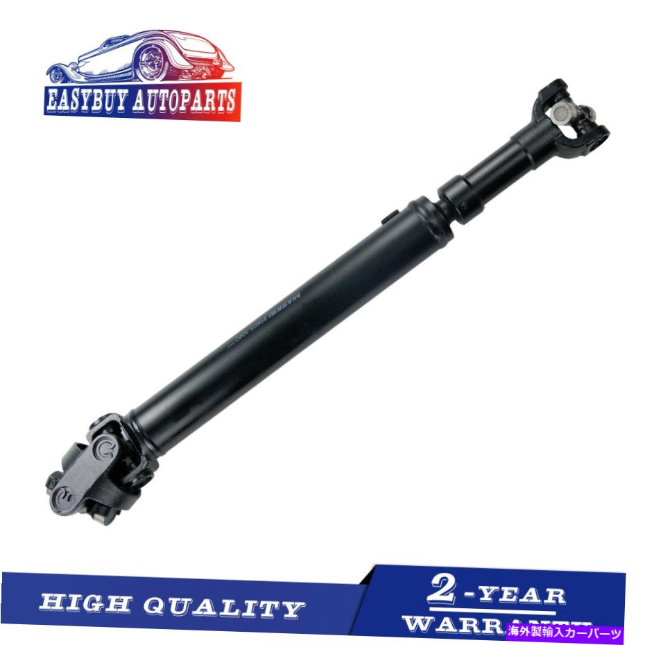 ドライブシャフト Jeep Comanche CJ5 CJ7 Chrokee Wagoneer 28 3/4 