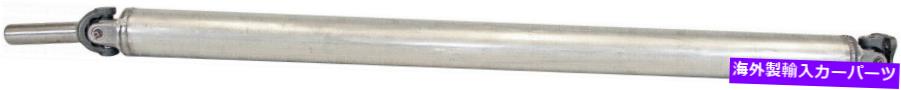 ɥ饤֥ե ꥢɥ饤֥եȥɡޥ946-184F77Z4602DA91-01ץ4DR 4.0 A / TRANS Rear Driveshaft Dorman 946-184,F77Z4602DA Fits 91-01 Explorer 4dr 4.0 A/Trans